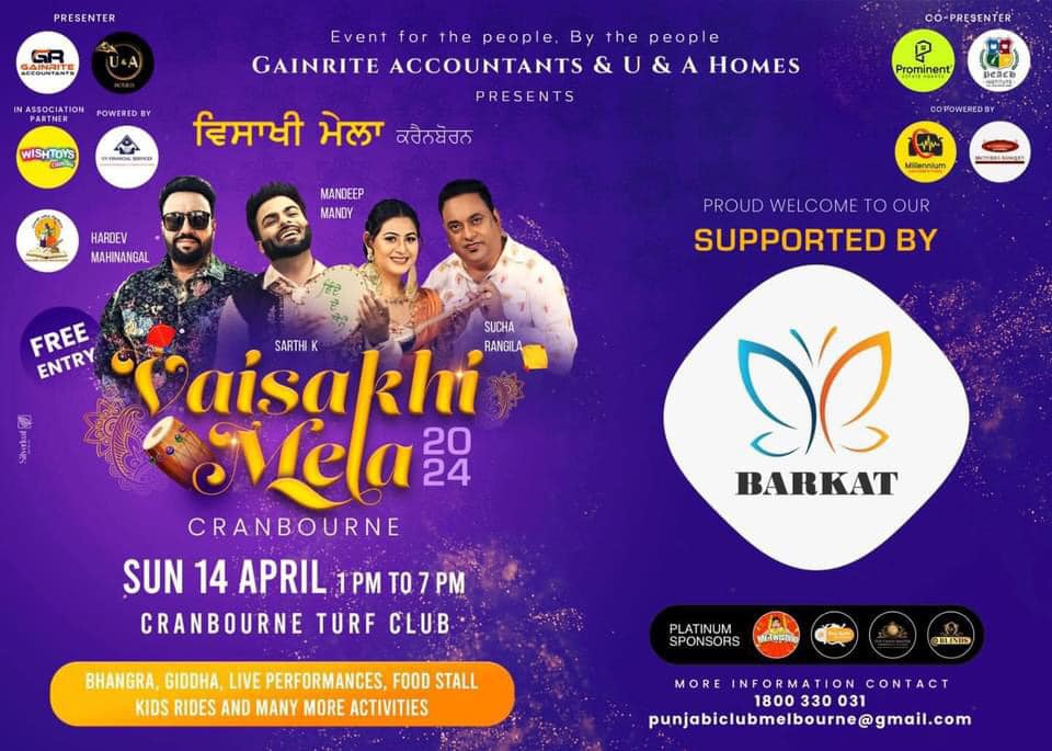 Celebrating Vaisakhi Mela 2024: A Vibrant Extravaganza at Cranbourne Turf Club