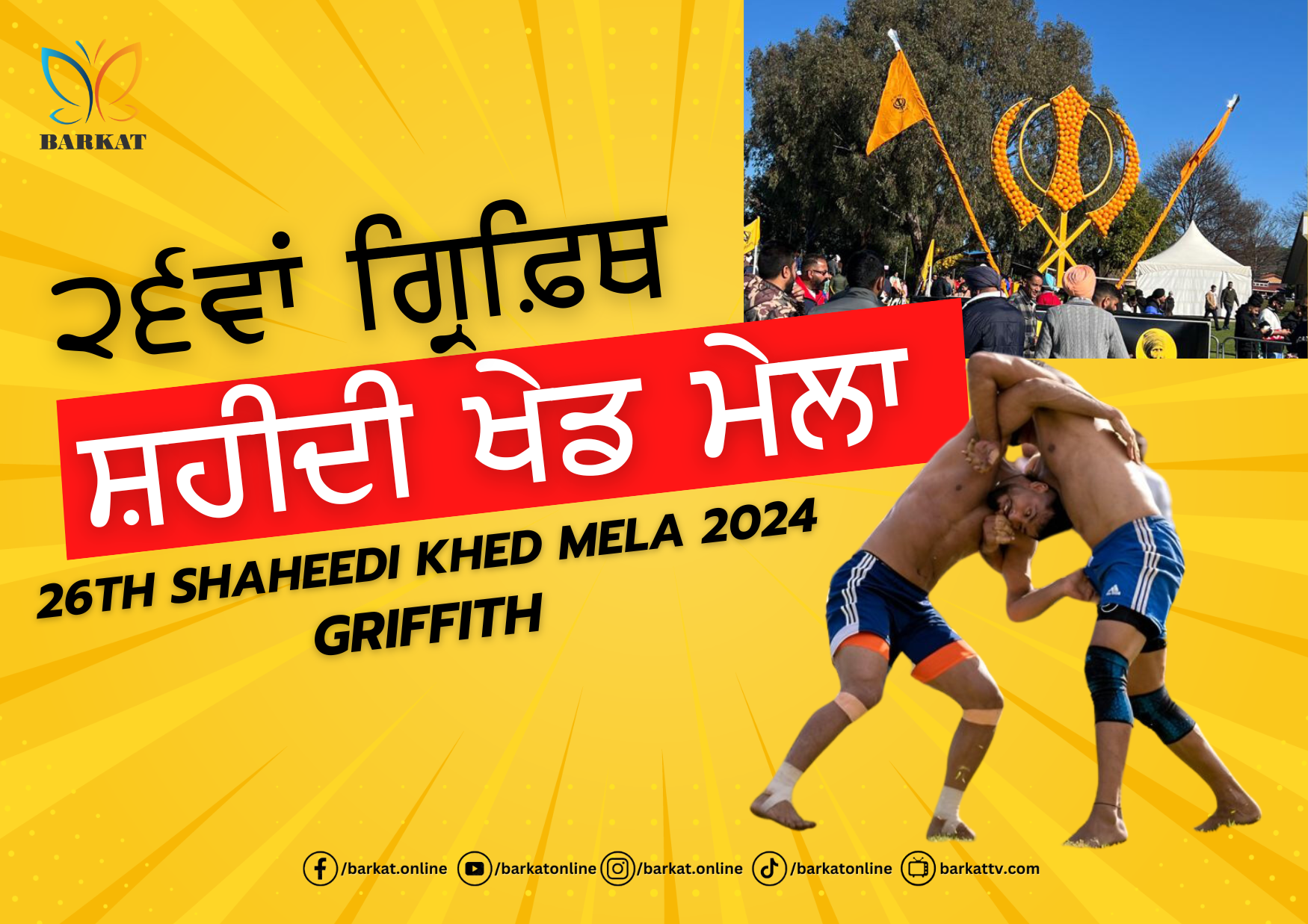 Honoring Sikh Martyrs: The 26th Griffith Shaheedi Khed Mela 2024